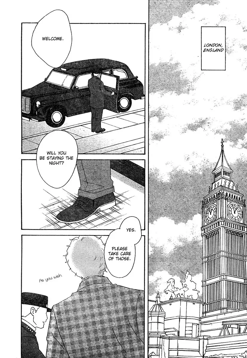 Nodame Cantabile Chapter 130 7